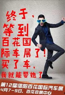 信阳市新闻爆料中心,聚焦热点事件，解码城市脉搏